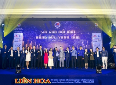 Âm thanh Ánh sáng Sân khấu Year end party, Tiệc tất niên cuối năm